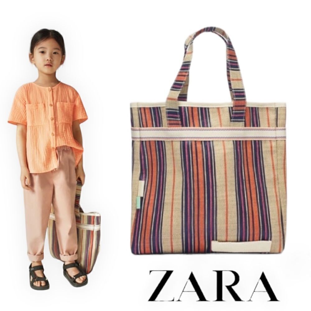 ZARA Kids | Orange | STRIPED FABRIC SHOPPER